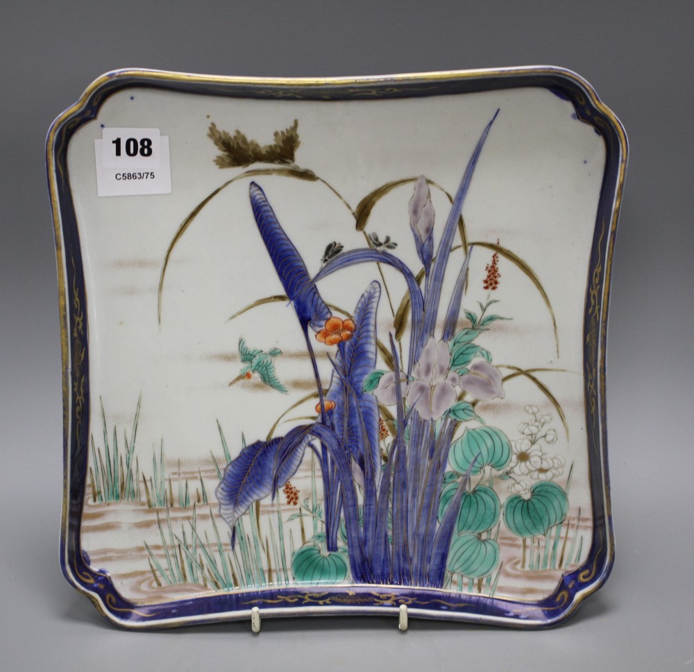 A Japanese Arita squared porcelain dish, decorated with water plants and a Kingfisher, signed, 31 x 31cm, height 4.5cm